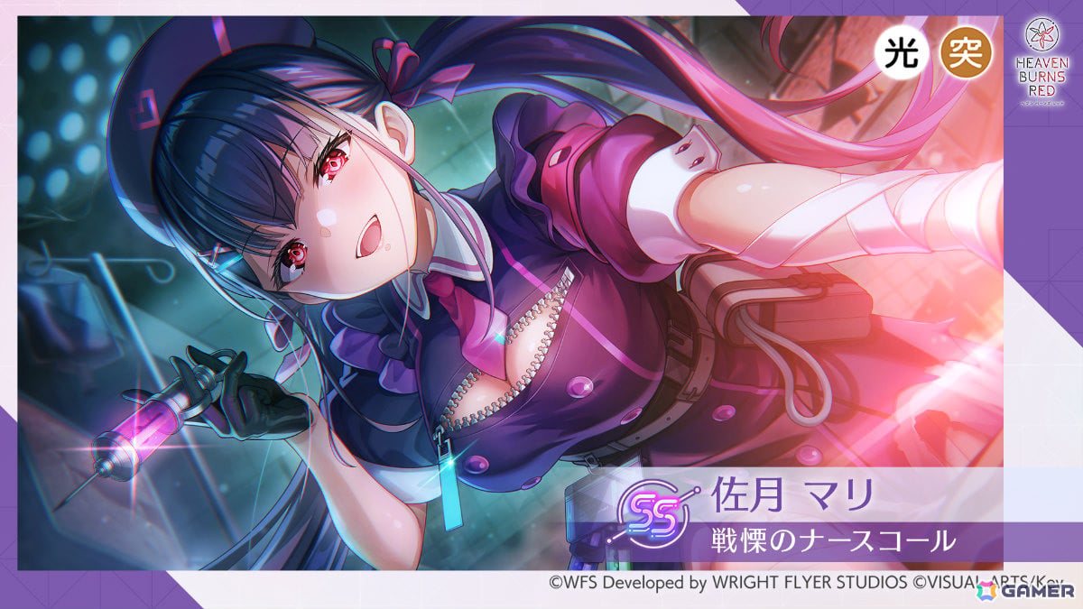 「ヘブバン」色葉の日常にフォーカスを当てたスナップイベント「このいろは、見えざりて」が開催！の画像