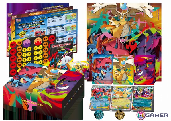 「ポケモンカードゲーム MEGA」の「スペシャルデッキセットMEGA メガオーダイル・メガカイリュー・メガゲンガー」が11月13日に発売！の画像2