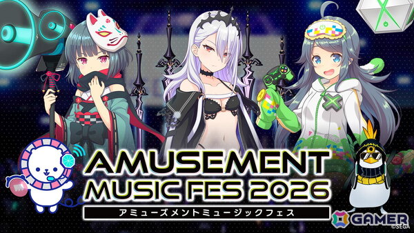 セガ フェイブが「AMUSEMENT EXPO 2026」の出展情報を公開!ブースでは「頭文字D THE ARCADE」などを展開の画像13