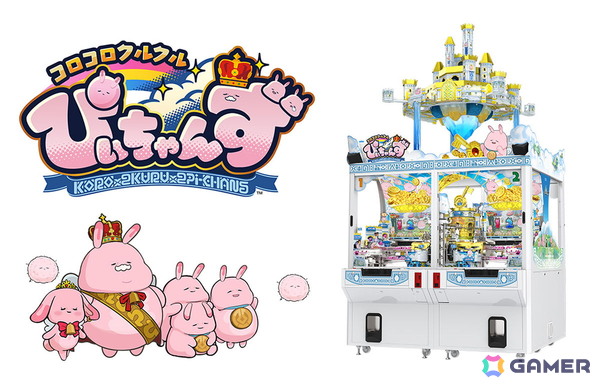 セガ フェイブが「AMUSEMENT EXPO 2026」の出展情報を公開!ブースでは「頭文字D THE ARCADE」などを展開の画像4