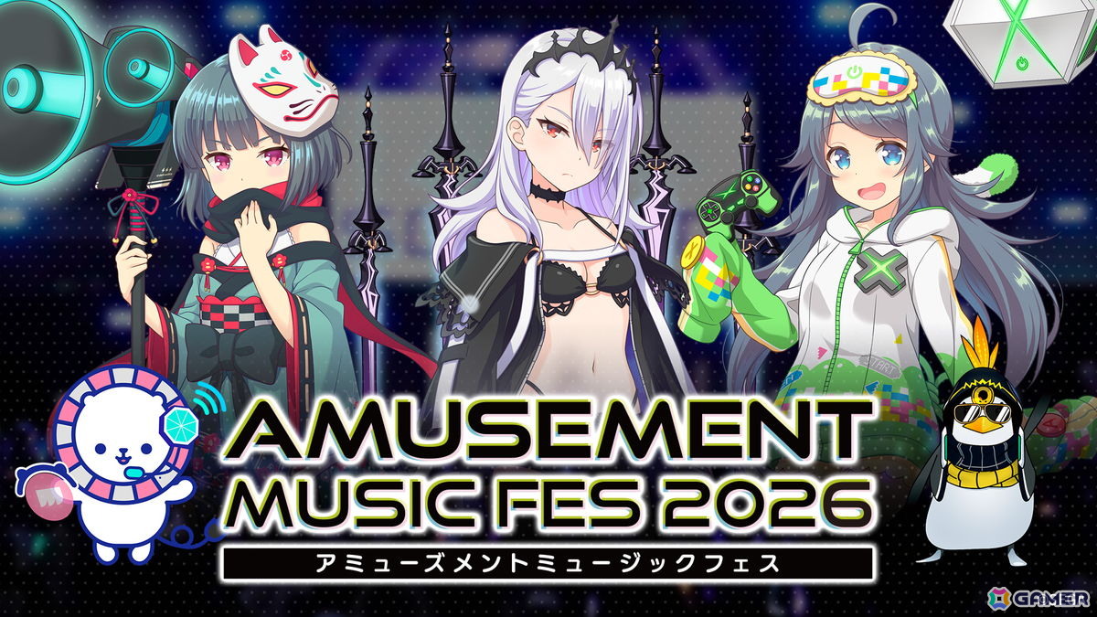 セガ フェイブが「AMUSEMENT EXPO 2026」の出展情報を公開!ブースでは「頭文字D THE ARCADE」などを展開の画像