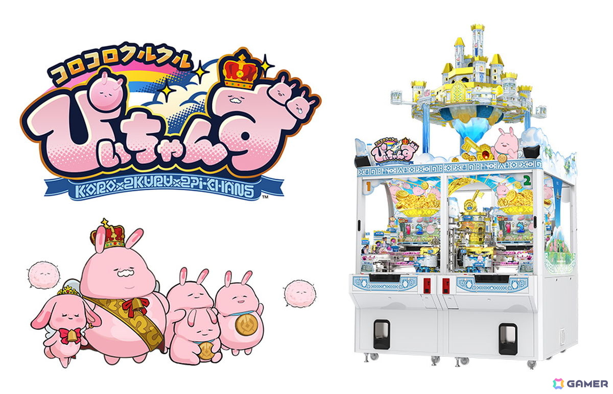 セガ フェイブが「AMUSEMENT EXPO 2026」の出展情報を公開!ブースでは「頭文字D THE ARCADE」などを展開の画像