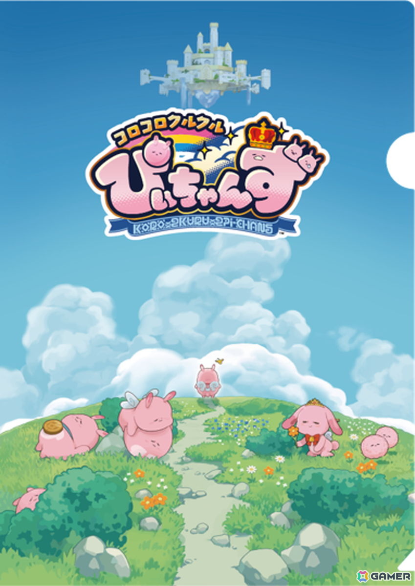 オリジナルクリアファイル