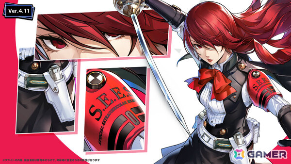 「ペルソナ5: The Phantom X」に「ペルソナ3 リロード」の桐条美鶴が登場！パーティ全体を導きつつ自らも強烈な一撃を叩き込むの画像5