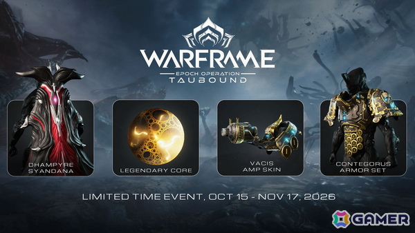 「Warframe」コミュニティイベント「一大作戦:Tau への道」が開幕！6人用ゲームモード「氷河の縛り」も登場の画像11