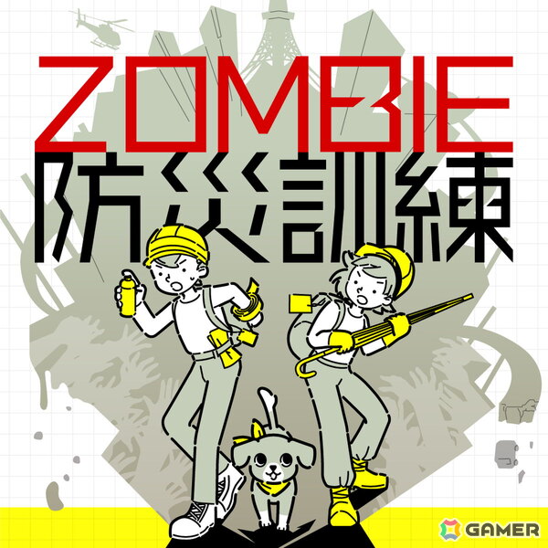 「東京ゲームダンジョン14」にMAGES.の開発チーム「未来ガジェット研究室」が出展！AIを活用して制作したレトロ風FPS「Juggernaut」などを出展の画像10