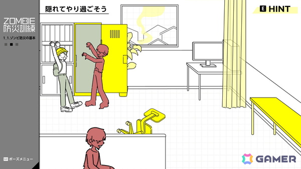 「東京ゲームダンジョン14」にMAGES.の開発チーム「未来ガジェット研究室」が出展！AIを活用して制作したレトロ風FPS「Juggernaut」などを出展の画像11