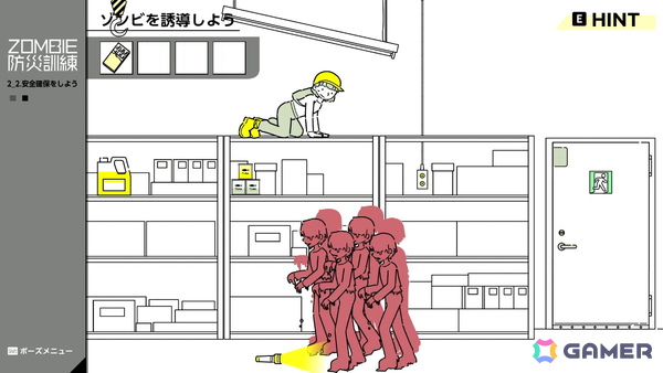 「東京ゲームダンジョン14」にMAGES.の開発チーム「未来ガジェット研究室」が出展!AIを活用して制作したレトロ風FPS「Juggernaut」などを出展の画像
