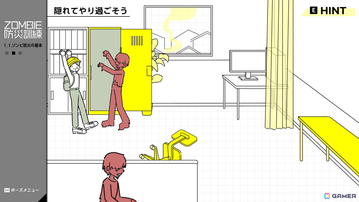 「東京ゲームダンジョン14」にMAGES.の開発チーム「未来ガジェット研究室」が出展!AIを活用して制作したレトロ風FPS「Juggernaut」などを出展の画像