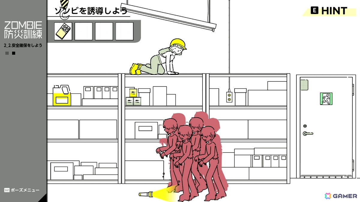 「東京ゲームダンジョン14」にMAGES.の開発チーム「未来ガジェット研究室」が出展！AIを活用して制作したレトロ風FPS「Juggernaut」などを出展の画像12