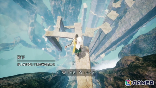 「崩落の国」“降りていく”高難易度アクションにフォーカスを当てた体験版がSteamで配信！販売価格は1,100円（税込）にの画像2