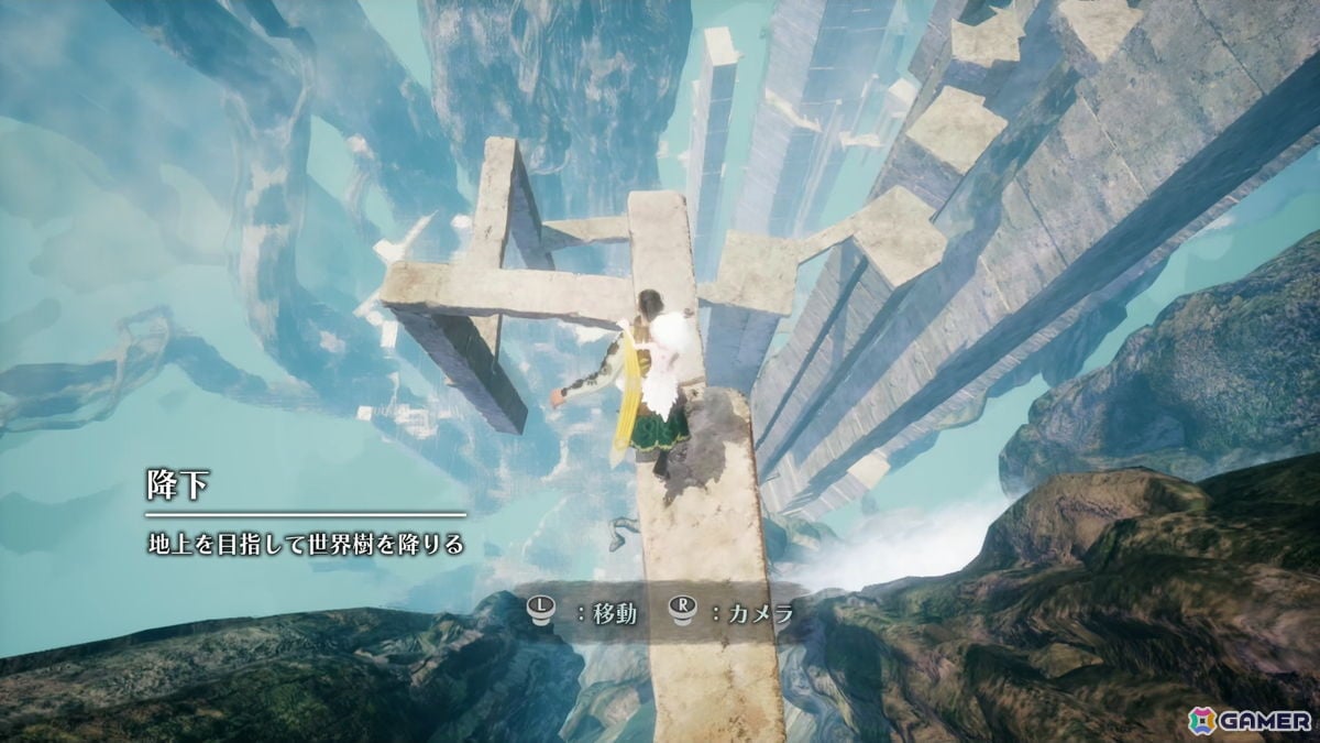 「崩落の国」“降りていく”高難易度アクションにフォーカスを当てた体験版がSteamで配信！販売価格は1,100円（税込）にの画像