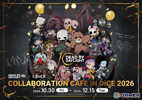 「Dead by Daylight」DiCE コラボカフェが本日より開催！ノベルティ付きコラボメニューやキーマン氏描き下ろしのグッズなどを販売の画像1