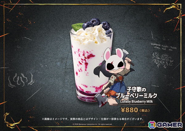 「Dead by Daylight」DiCE コラボカフェが本日より開催！ノベルティ付きコラボメニューやキーマン氏描き下ろしのグッズなどを販売の画像10