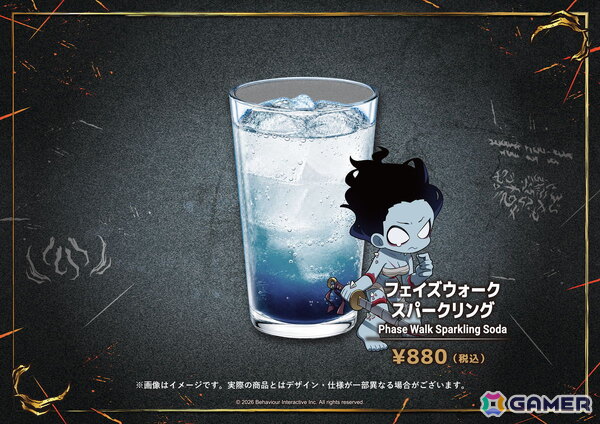 「Dead by Daylight」DiCE コラボカフェが本日より開催！ノベルティ付きコラボメニューやキーマン氏描き下ろしのグッズなどを販売の画像11