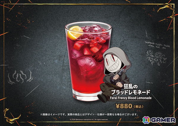 「Dead by Daylight」DiCE コラボカフェが本日より開催！ノベルティ付きコラボメニューやキーマン氏描き下ろしのグッズなどを販売の画像12