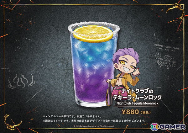 「Dead by Daylight」DiCE コラボカフェが本日より開催！ノベルティ付きコラボメニューやキーマン氏描き下ろしのグッズなどを販売の画像13