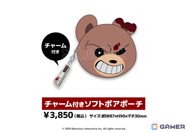 「Dead by Daylight」DiCE コラボカフェが本日より開催！ノベルティ付きコラボメニューやキーマン氏描き下ろしのグッズなどを販売の画像21