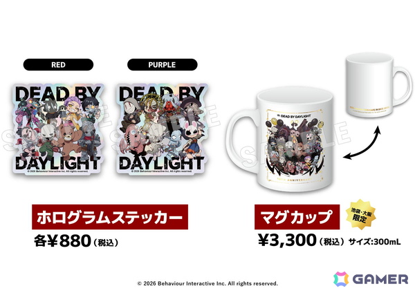 「Dead by Daylight」DiCE コラボカフェが本日より開催！ノベルティ付きコラボメニューやキーマン氏描き下ろしのグッズなどを販売の画像27