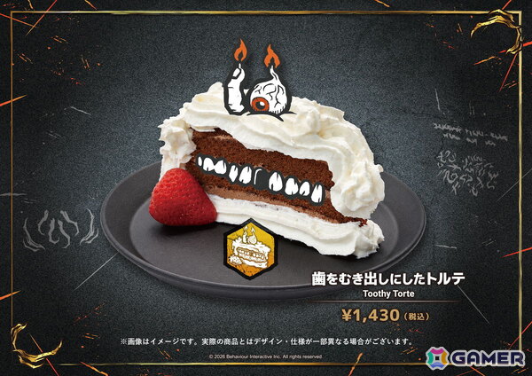 「Dead by Daylight」DiCE コラボカフェが本日より開催！ノベルティ付きコラボメニューやキーマン氏描き下ろしのグッズなどを販売の画像6