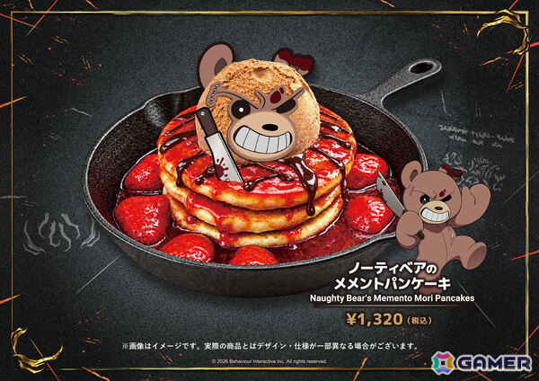 「Dead by Daylight」DiCE コラボカフェが本日より開催！ノベルティ付きコラボメニューやキーマン氏描き下ろしのグッズなどを販売の画像7
