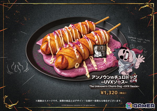 「Dead by Daylight」DiCE コラボカフェが本日より開催！ノベルティ付きコラボメニューやキーマン氏描き下ろしのグッズなどを販売の画像8