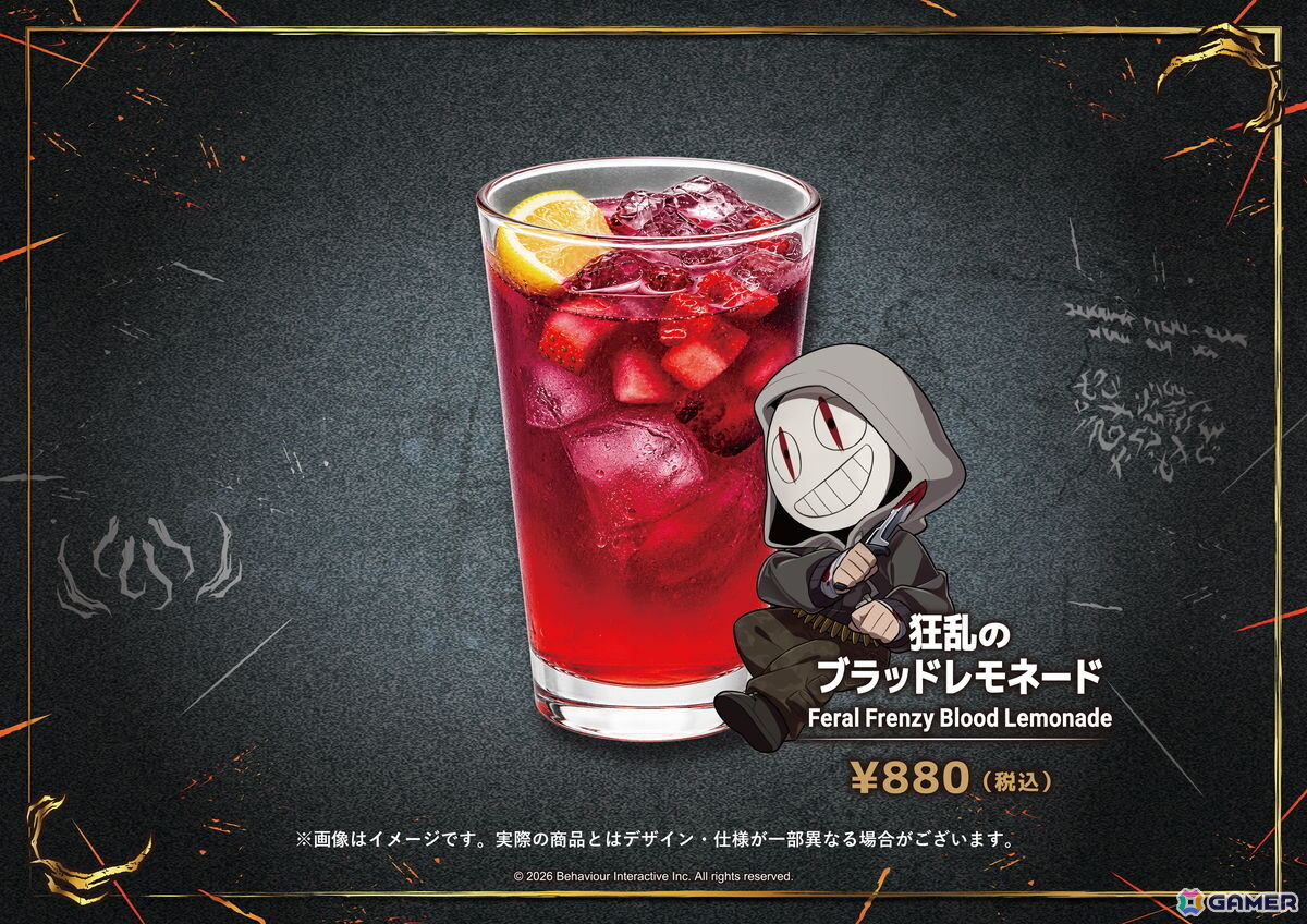 「Dead by Daylight」DiCE コラボカフェが本日より開催!ノベルティ付きコラボメニューやキーマン氏描き下ろしのグッズなどを販売の画像
