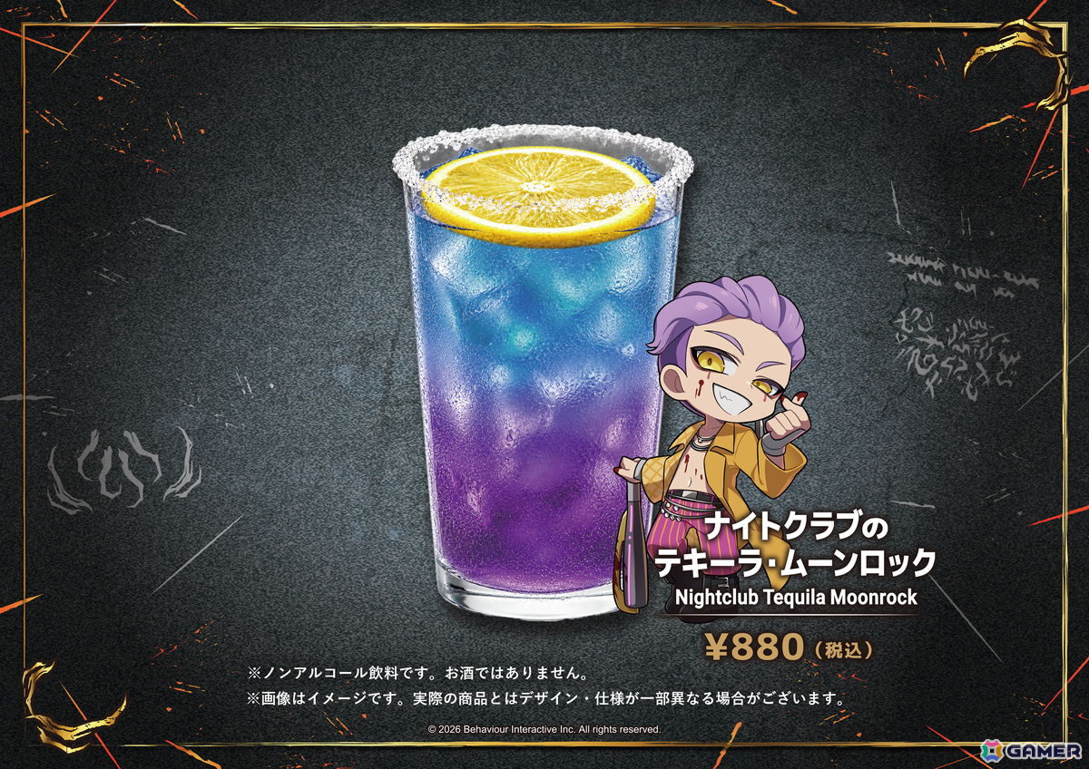 「Dead by Daylight」DiCE コラボカフェが本日より開催!ノベルティ付きコラボメニューやキーマン氏描き下ろしのグッズなどを販売の画像