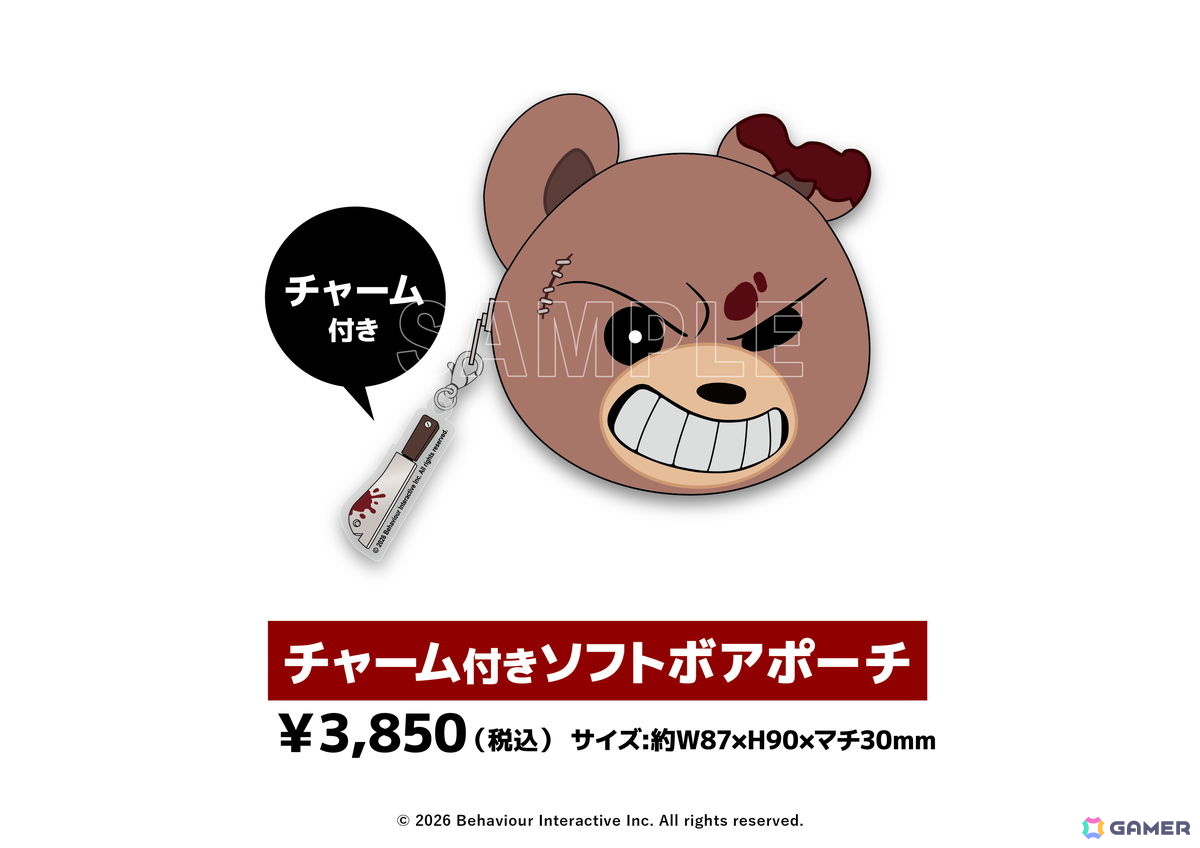 「Dead by Daylight」DiCE コラボカフェが本日より開催!ノベルティ付きコラボメニューやキーマン氏描き下ろしのグッズなどを販売の画像