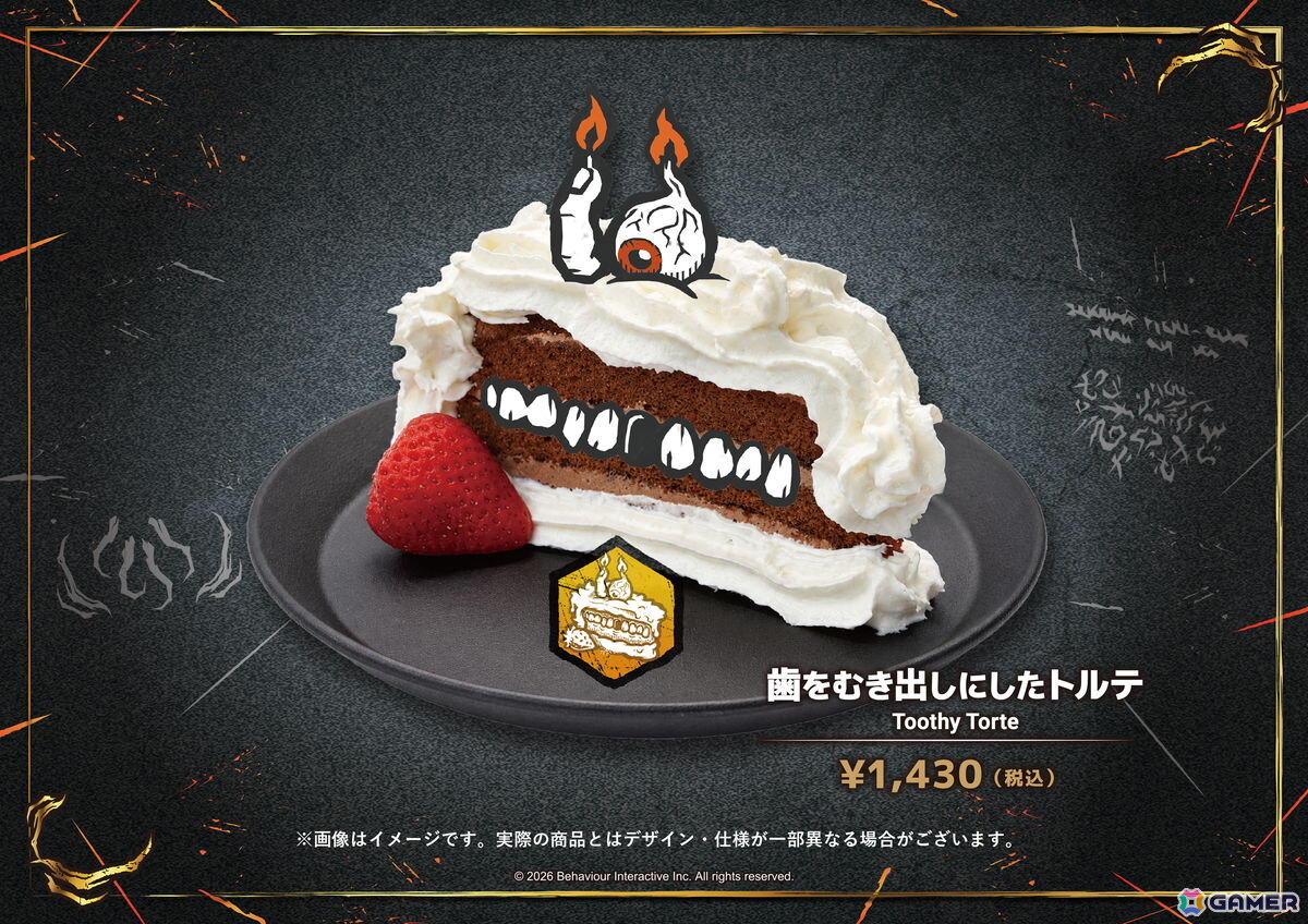 「Dead by Daylight」DiCE コラボカフェが本日より開催!ノベルティ付きコラボメニューやキーマン氏描き下ろしのグッズなどを販売の画像