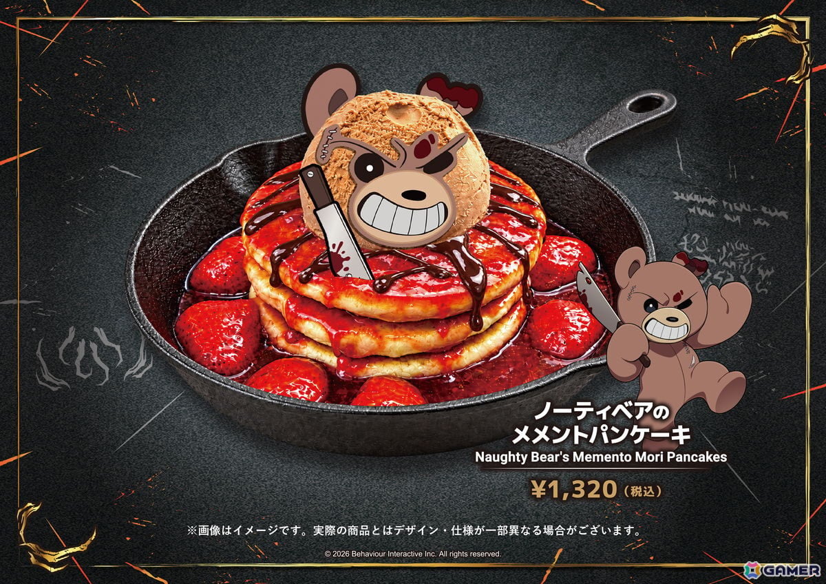 「Dead by Daylight」DiCE コラボカフェが本日より開催!ノベルティ付きコラボメニューやキーマン氏描き下ろしのグッズなどを販売の画像