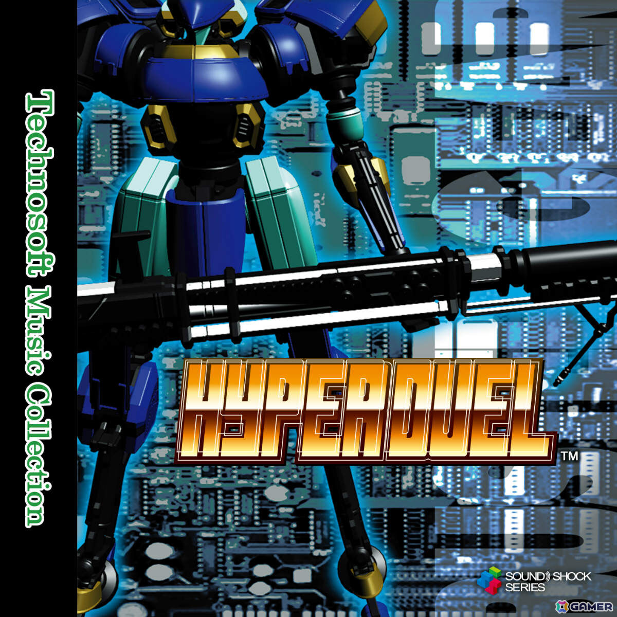 「ハイパーデュエル」初のCD化となるサウンドトラックが11月26日に発売！数々のBGMが最新レコーディングとリマスタリングによって鮮やかに蘇るの画像