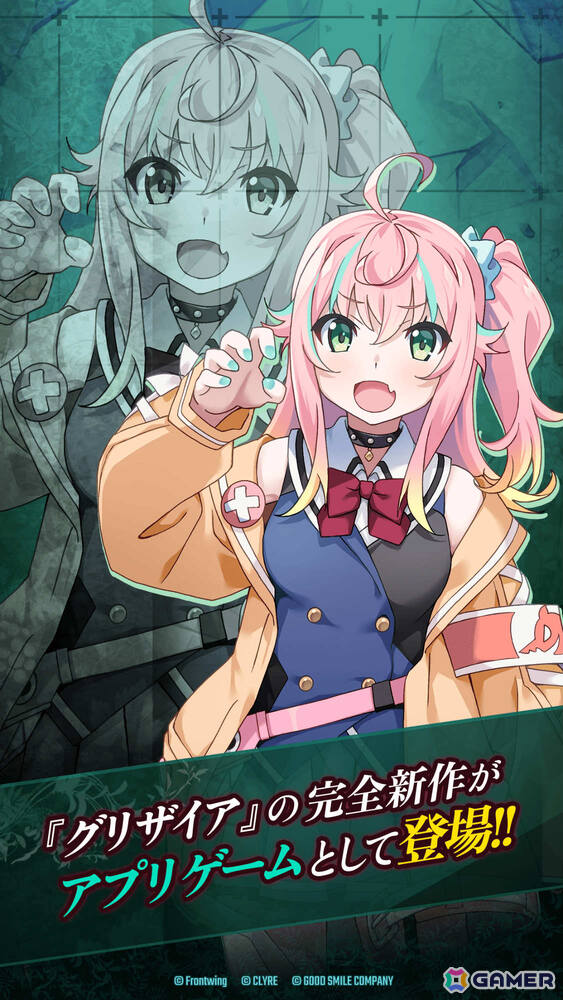 育成シミュレーション「グリザイア 集結の百果」の事前登録受付が開始!歴代キャラと6人の新たな少女たちが集結する時を超えた新たな物語の画像