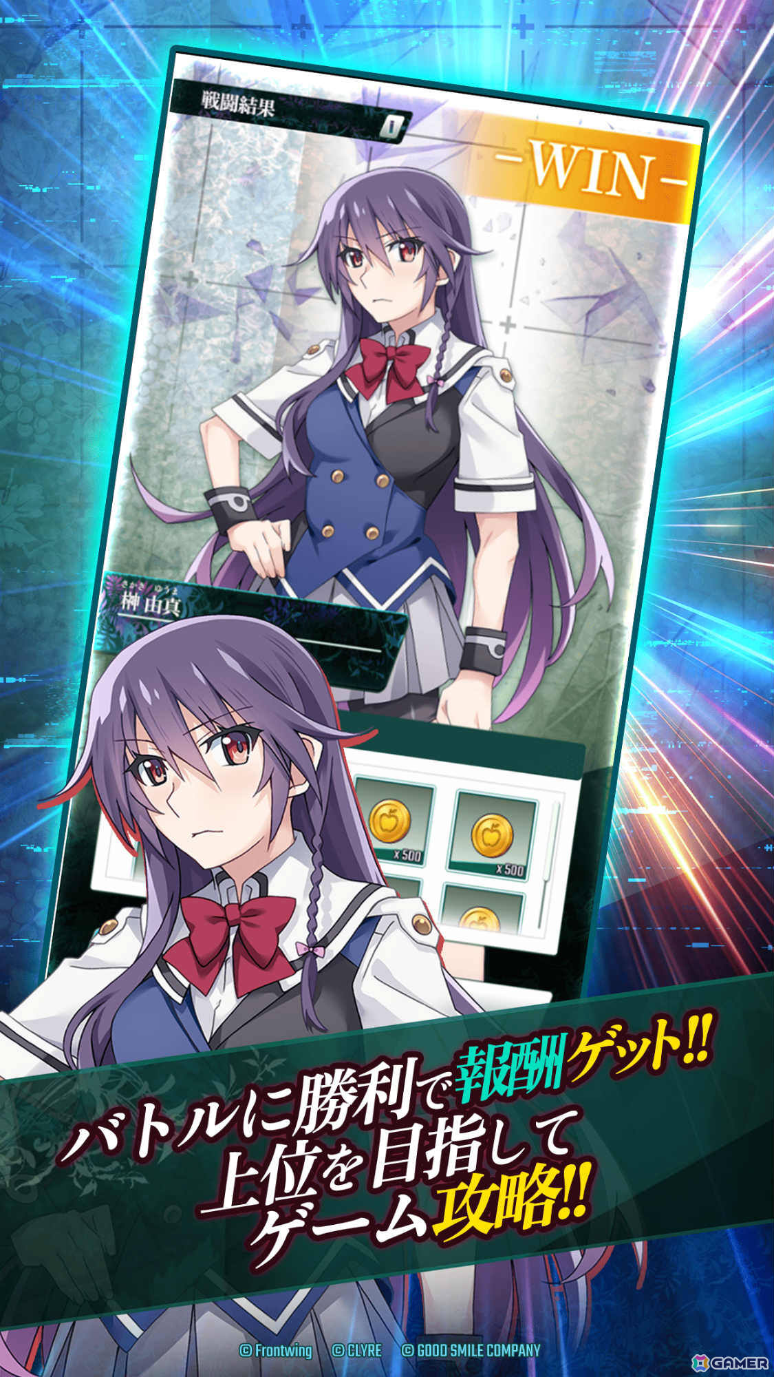 育成シミュレーション「グリザイア 集結の百果」の事前登録受付が開始！歴代キャラと6人の新たな少女たちが集結する時を超えた新たな物語の画像7
