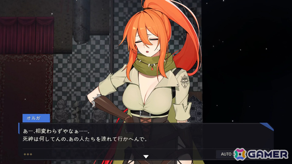 多くの人々に愛されてきた童話を魅惑的に歪めたメルヘン・ダークファンタジーRPG「Albedo Carta」体験版が公開！の画像3