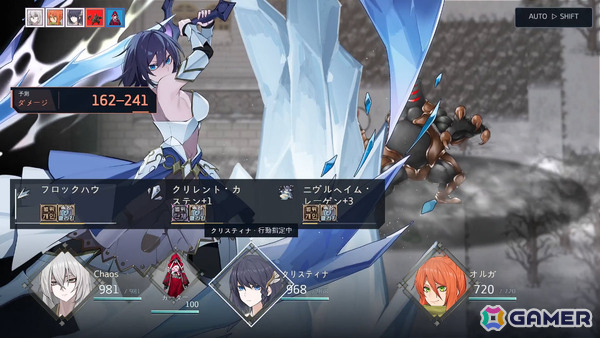 多くの人々に愛されてきた童話を魅惑的に歪めたメルヘン・ダークファンタジーRPG「Albedo Carta」体験版が公開！の画像4