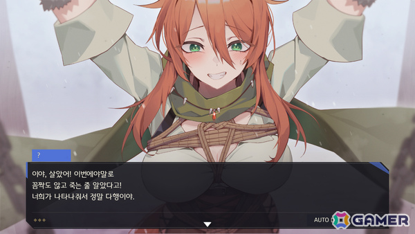 多くの人々に愛されてきた童話を魅惑的に歪めたメルヘン・ダークファンタジーRPG「Albedo Carta」体験版が公開！の画像9