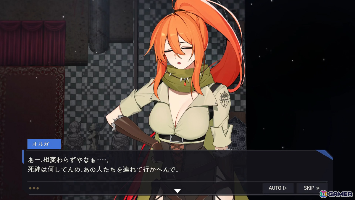 多くの人々に愛されてきた童話を魅惑的に歪めたメルヘン・ダークファンタジーRPG「Albedo Carta」体験版が公開！の画像