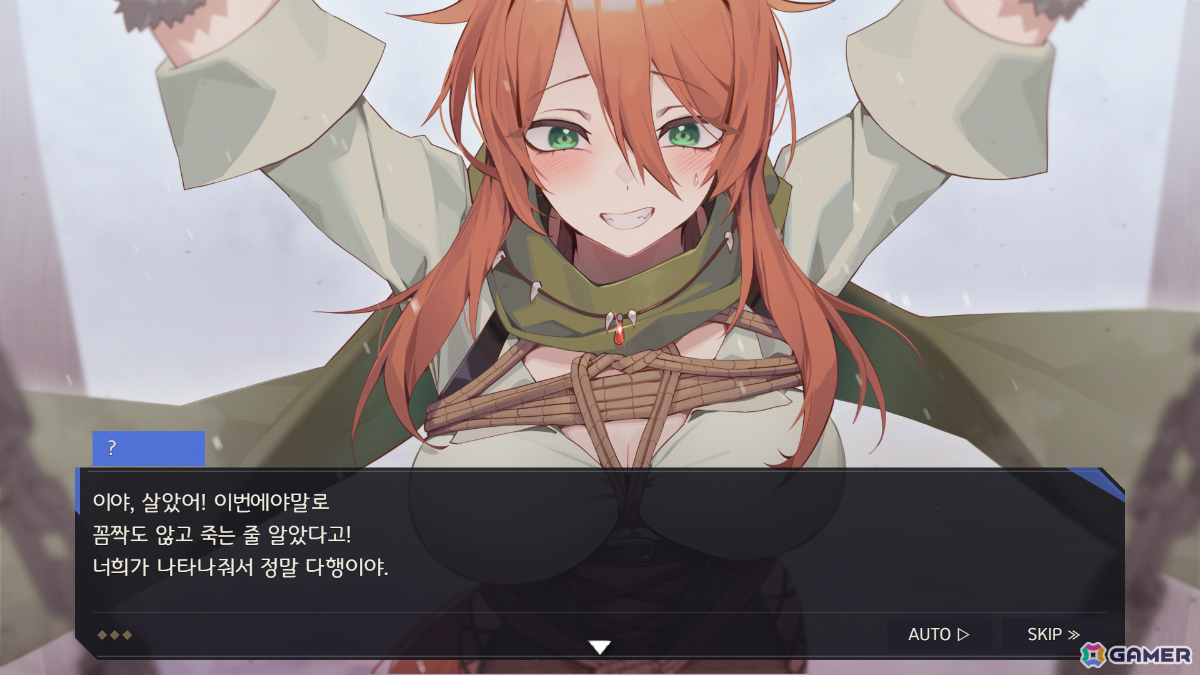 多くの人々に愛されてきた童話を魅惑的に歪めたメルヘン・ダークファンタジーRPG「Albedo Carta」体験版が公開！の画像