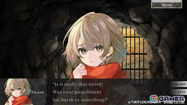タイムリープサバイバルホラーADV「虧月の夜」Steam版が発表！体験版も配信の画像10