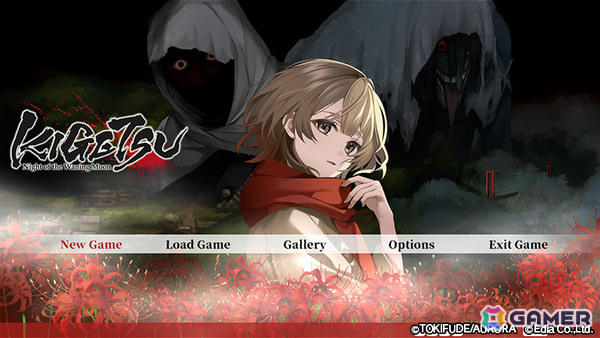 タイムリープサバイバルホラーADV「虧月の夜」Steam版が発表!体験版も配信の画像