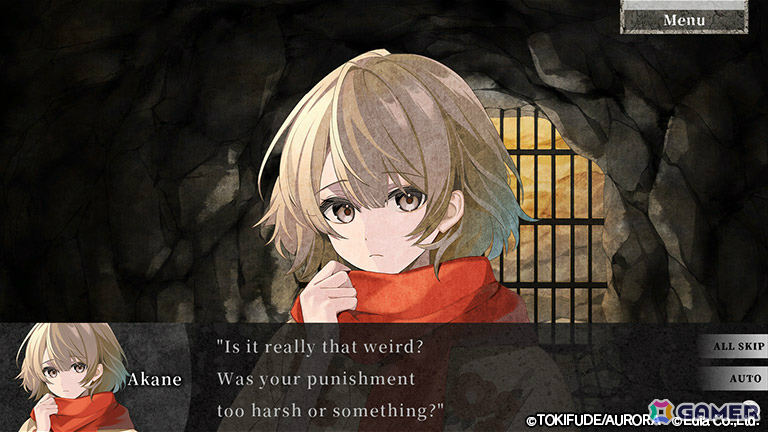 タイムリープサバイバルホラーADV「虧月の夜」Steam版が発表!体験版も配信の画像