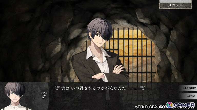 タイムリープサバイバルホラーADV「虧月の夜」Steam版が発表！体験版も配信の画像2