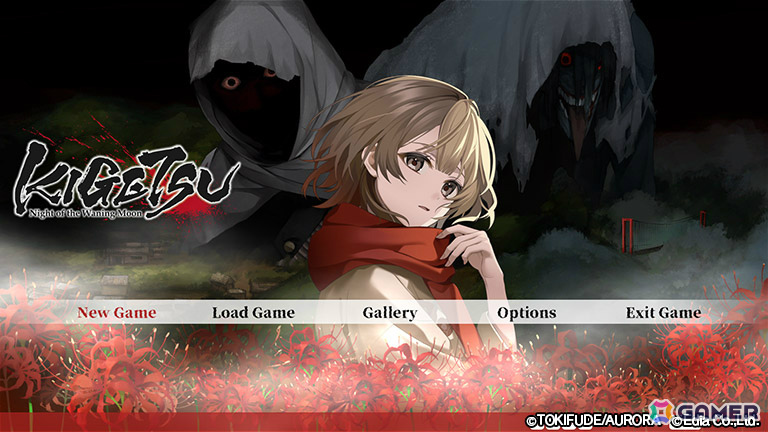 タイムリープサバイバルホラーADV「虧月の夜」Steam版が発表！体験版も配信の画像8