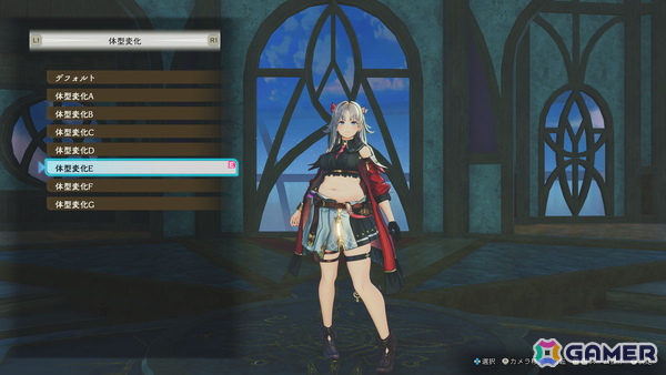 「カリアのアトリエ」カリアの体型変化をON/OFF可能に！ユーザーアンケートの結果を発表の画像12