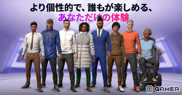 「Football Manager 27」監督のカスタマイズ要素が拡充！車椅子への対応や生成選手の表現も進化の画像1