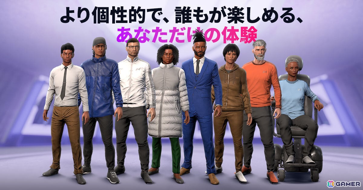 「Football Manager 27」監督のカスタマイズ要素が拡充!車椅子への対応や生成選手の表現も進化の画像