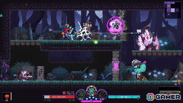 終わらない悪夢から抜け出すための死闘を描くローグライトアクションRPG「Nightmare:The Lunatic」PS5版が配信!の画像