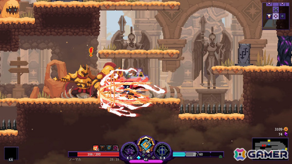 終わらない悪夢から抜け出すための死闘を描くローグライトアクションRPG「Nightmare:The Lunatic」PS5版が配信!の画像