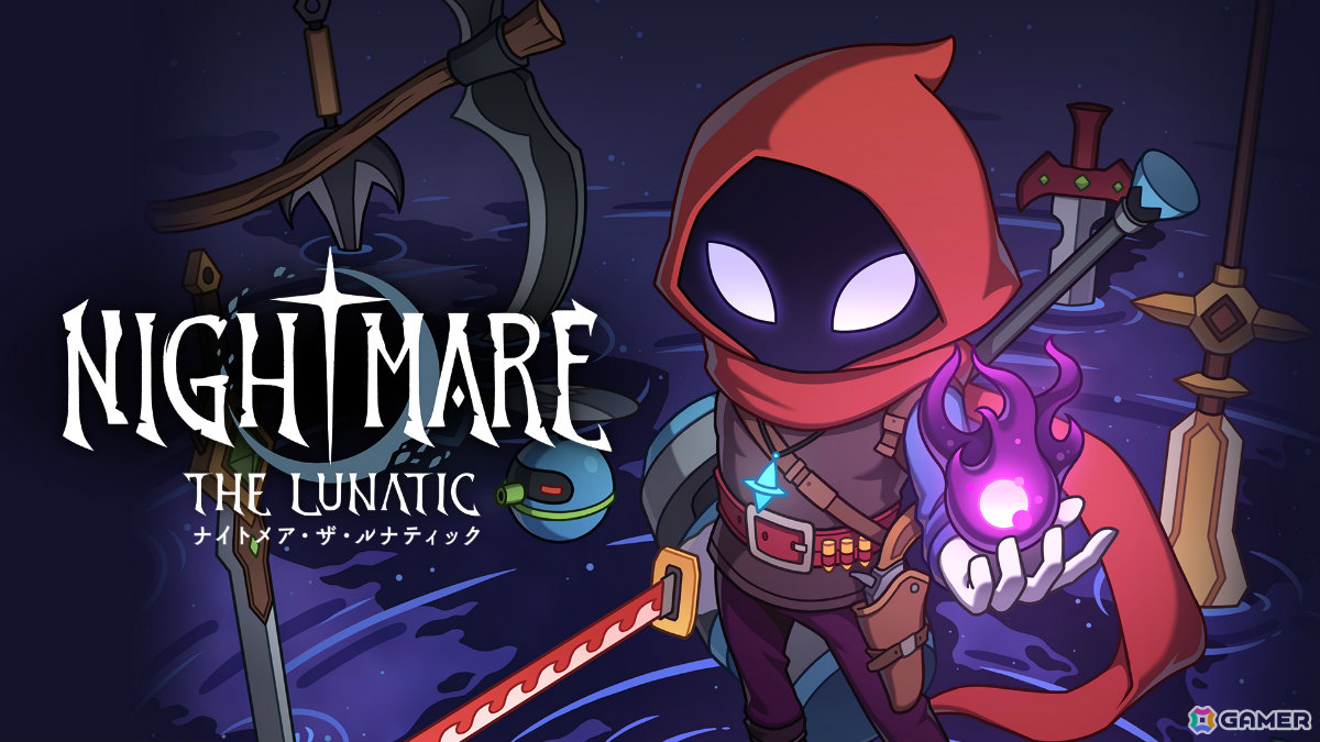 終わらない悪夢から抜け出すための死闘を描くローグライトアクションRPG「Nightmare:The Lunatic」PS5版が配信!の画像